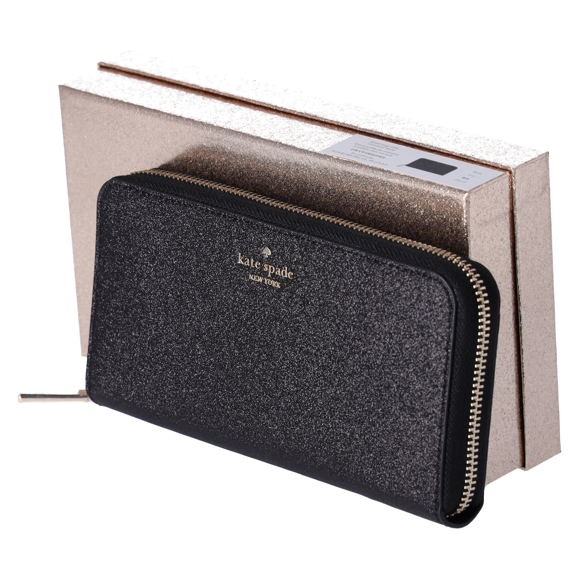 Kate Spade Shimmy Tinsel Glitter Boxed Large Continental Wallet Black Glitter