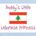 thumbnail image 2 of CafePress - Daddy's Little Lebanese Princess Infant Bodysuit - Baby Light Bodysuit, Size Newborn - 24 Months, 2 of 4