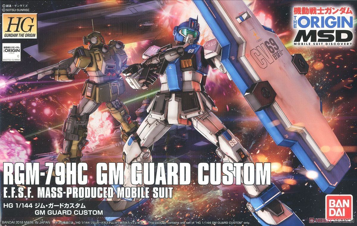 Mobile Suit Gundam The Origin Msd Rgm 79hc Gm Guard Custom 1 144 Scale Model Kit Walmart Com