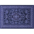 thumbnail image 1 of Ahgly Company Machine Washable Indoor Rectangle Medallion Blue Traditional Area Rugs, 5' x 7', 1 of 4