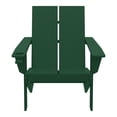 thumbnail image 2 of WestinTrends Riviera Outdoor HDPE Modern Adirondack Chair with Cup Holder, Dark Green, 2 of 9