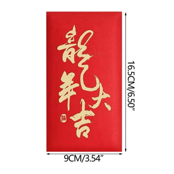Bolsa de regalo con sobre rojo para herramientas y mejoras del hogar con estampado en caliente de lámina dorada y bola de baño de Año Nuevo