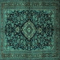 thumbnail image 1 of Ahgly Company Indoor Square Medallion Turquoise Blue Traditional Area Rugs, 3' Square, 1 of 4