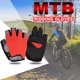 thumbnail image 5 of Guantes de ciclismo Antideslizante Verano Transpirable Deporte Bicicleta Bicicleta Medio dedo Guantes, 5 of 6