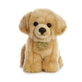 thumbnail image 1 of Aurora 26339 World Miyoni Plush Golden Retriever Pup, Tan, 1 of 2