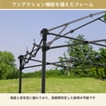 thumbnail image 4 of Gazebo plegable resistente al agua y rayos UV 2,2x2,2m - Montaje fácil - Altura ajustable - Con panel lateral y bolsa de transporte - Ideal para jardín, patio, camping o eventos, 4 of 8