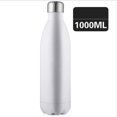 thumbnail image 2 of Gobelet à Double Couche Moderne Minimaliste 1000ml Blanc Clair, 2 of 2