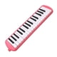 thumbnail image 1 of Melodica de 32 Teclas, Instrumento Musical Para Principiando, Portátil y Ligero, incluye boquilla y tubo, 1 of 7