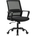 thumbnail image 1 of BestOffice Swivel Rolling Computer Chair Executive Lumbar Support Task Mesh Chair Adjustable Stool (Black), 1 of 7