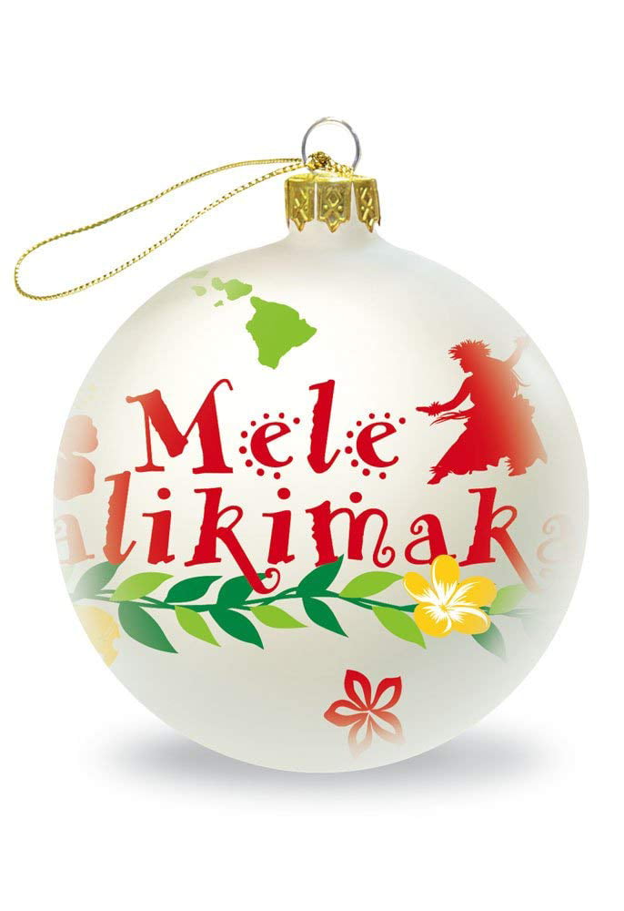 Hallmark Keepsake Ornament Mele Kalikimaka Santa Hawaiian Holiday PRICE REDUCED 