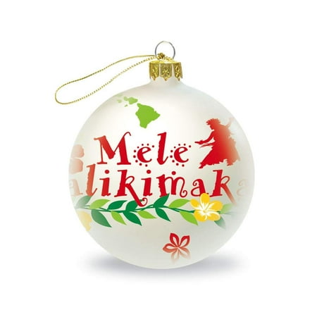 Hawaiian Mele Kalikimaka Hula Hawaii Christmas Glass Ornament 3