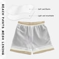 thumbnail image 3 of FORMRS Boys Swim Trunks Quick Dry Mesh Liner Boardshorts Sizes XS-XL, Beige Record, 3 of 7