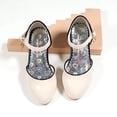 thumbnail image 5 of Otqutp Little Kid Autumn&nbsp;Shoes&nbsp;Girl Shoes Small Leather Shoes Single Shoes Children Dance Shoes Girls Performance Shoes for 6 to 13 Years, 5 of 5