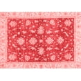thumbnail image 1 of Ahgly Company Machine Washable Indoor Rectangle Oriental Red Traditional Area Rugs, 3' x 5', 1 of 4