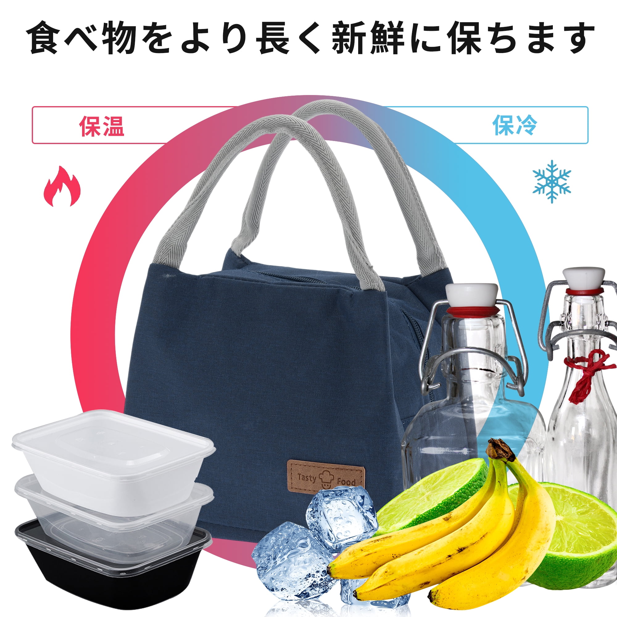 Unique Bargains Reusable Insulated Lunch Box Tote for Office Work and Travel Blue 336 oz