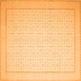 thumbnail image 1 of Ahgly Company Indoor Square Abstract Orange Contemporary Area Rugs, 6' Square, 1 of 1