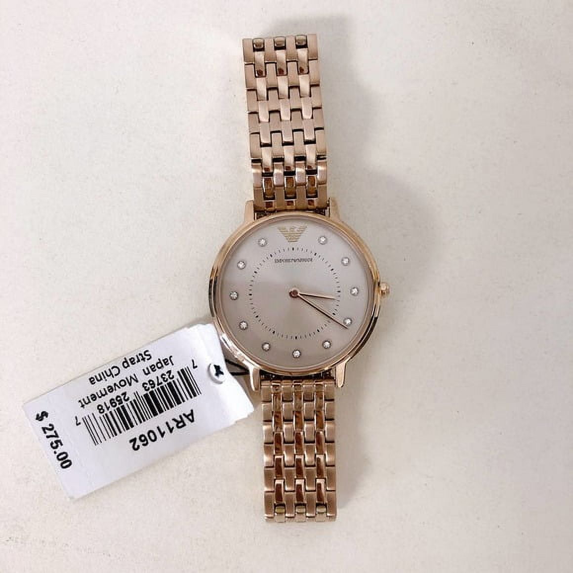 Armani ar11062 top
