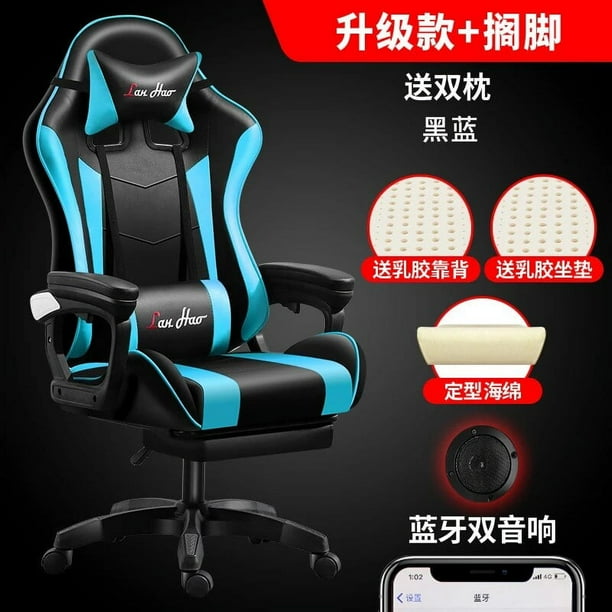 Eddie weiss gaming chair hotsell
