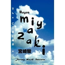 Media, Feminism, Cultural Studies: The Cinema of Hayao Miyazaki (Paperback)