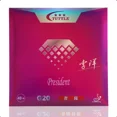 thumbnail image 2 of TUTTLE Professional Table Tennis Rubber Sheet Li Yang G20 with Ribbed Surface, 2.2mm High Energy Sponge for Advanced Players black, 2 of 5