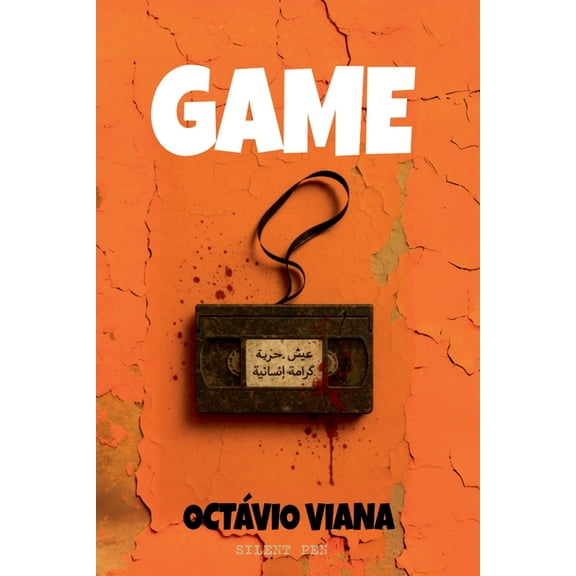 Game, (Paperback)