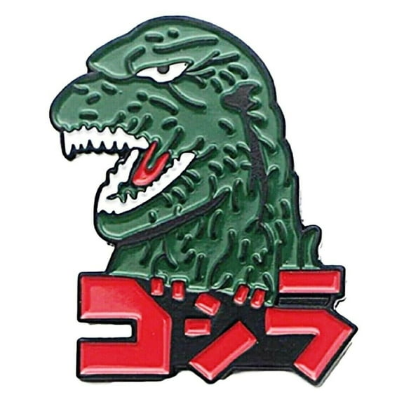 Godzilla Monster 1.25 Inch Tall Enamel Metal Pin