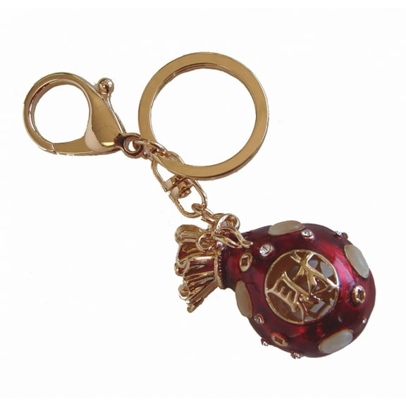 Feng Shui Money Bag Keychain for Wealth