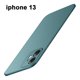 thumbnail image 1 of Esmerilado diseñado para Iphone 13 Iphone 12 Pro Max Funda protectora oso de fresa Hogar, 1 of 5
