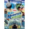 THOMAS & FRIENDS: BLUE MOUNTAIN MYSTERY - THE MOVIE [DVD] [CANADIAN]