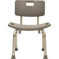 thumbnail image 2 of BIOS™ Banc de Bain Ajustable Living avec Dossier, 2 of 2