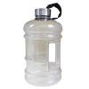 thumbnail image 1 of Fitness al aire libre Deporte Gran capacidad Hervidor de agua 2.2L Shaker Botella con asa Ehuebsd Para estrenar, 1 of 6