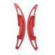 thumbnail image 1 of Extensiones de cambio de roja de metal de aluminio 2PCS para engranaje de rojo Baoblaze Paleta de cambio del volante, 1 of 8