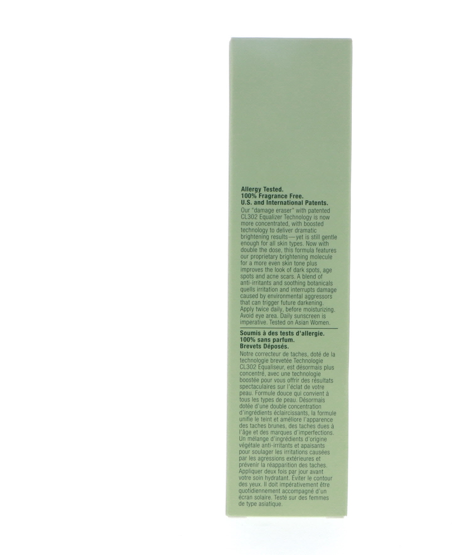 Clinique Even Better Clinical Radical Dark Spot Corrector and Interrupter Liquid, 50ml