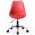 thumbnail image 3 of Hodedah Armless Faux Leather Office Chair with Seat Cushion in Red, 3 of 5