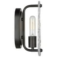 thumbnail image 3 of Nuvo Lighting Glacier 1 Light Vanity Medium Base 60 Watt Matte Black Finish Ice Glass, 3 of 6