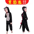 thumbnail image 3 of Lindo disfraz de dinosaurio Kugurumi para niños, disfraz de Cosplay para niños, color verde y negro, para guardería, escuela, fiesta, juego de rol para estudiantes, 3 of 5