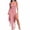 Pink, variant on Antinious Ladies Summer Dress,Elegant Dresses for Women,Holiday Dresses for Women Personality Wrapped Chest Irregular Dress,Wine,S