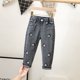 thumbnail image 1 of Grandes ofertas Jeans para niñas adolescentes niños 3-6Yrs alta calidad pintura de grafiti imprimir pantalones casuales con un Arco Iris dibujos animados pantalones 100 Gao Jinjia LED, 1 of 2