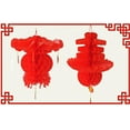 thumbnail image 4 of Spring Festival Lantern Paper 2PCS Foldable Red Lantern Hanging Lantern for Home, 4 of 10