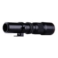 thumbnail image 3 of Lente de la cámara 500 mm F / 8,0-32 Super Teleobjetivo multicapa Zoom manual + Kit de anillo adaptador de montaje en T a montaje EF Reemplazo para Canon EOS Rebel T3 T3i T4i T5 T5i T6 T6i T6s T7 T7i Maboto Lente de la cámara, 3 of 7