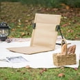 thumbnail image 2 of Beach chair mat with backrest, folding garden chair, folding beach mat with one-step assembly (Beige), 2 of 5