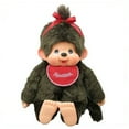 thumbnail image 3 of Sekiguchi Monchhichi Jumbo XL Limited Edition Monkey Plush Toy, 31" Collectible, 3 of 4