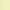 Lime Yellow, variant on Scoop Women’s Mineral Washed Zip Hoodie with Short Puff Sleeves, Sizes XS-XXL