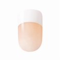 thumbnail image 5 of KISS Salon Acrílico French Nails 28 piezas Rumor Mill KSA12, 5 of 5