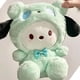 thumbnail image 3 of Pochacco Collectible Soft Plush, Kawaii Cartoon Plush Figure Toy, Cute Stuffed Animal Pillow, Cartoon Theme Party Favor for Girls Pochacco Fans Birthday, 3 of 5