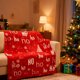 thumbnail image 4 of Adornos navideños, regalos navideños, manta de franela suave y cómoda con estampado navideño de doble cara, ideal para sofá de dormitorio, decoración navideña, manta de poliéster., 4 of 6