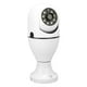 thumbnail image 1 of Cámara de seguridad con bombilla WiFi de 1080P, visión nocturna a color, detección de movimiento, rosca en casquillo E27, cámara para el hogar, 1 of 12