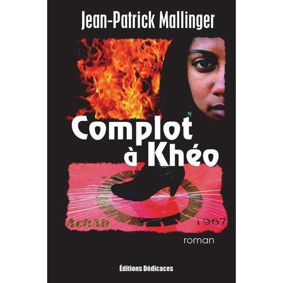 Complot à Khéo (Paperback)
