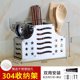 thumbnail image 1 of Porte-Couverts égouttoir Cuisine Boîte de Rangement Cuisinière Couverture Couverture Vaisselle Vaisselle Training Bangstick Cage con Porte-Vaisselle Étendoir à Vaisselle de Cuisine, 1 of 5