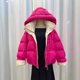 thumbnail image 2 of Ropa nueva de invierno para mujer, abrigos cortos con capucha, holgados y ultraligeros, chaqueta acolchada cálida con combinación de colores de plumón de pato blanco, 2 of 4